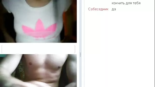 الكبار لا التسجيل CA بايسه ألمانيا قصص سكس عربي جامد شبه الصلبة